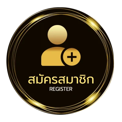 สมัครสมาชิก ผลบอลสด5 ง่ายสุด ๆ